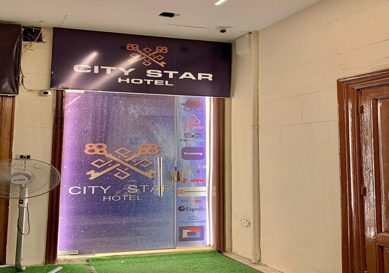 City Stars Hotel Cairo Exterior photo