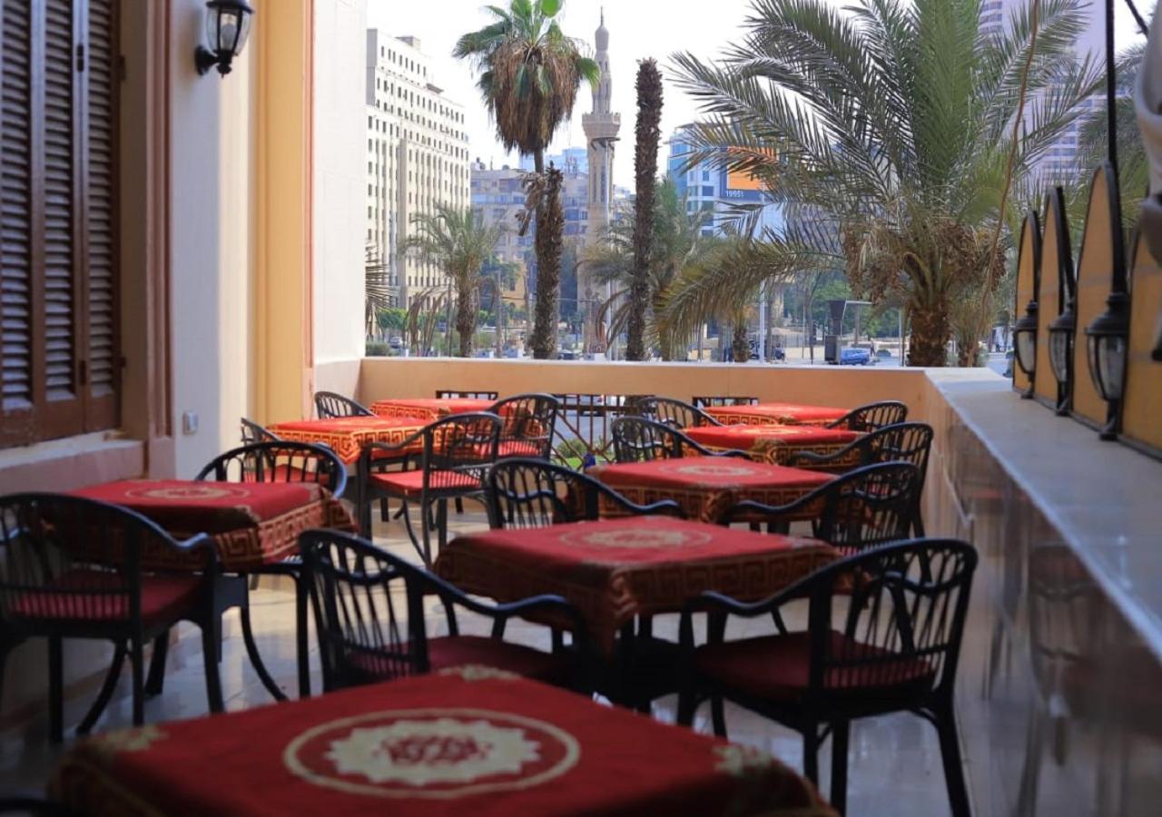 City Stars Hotel Cairo Exterior photo
